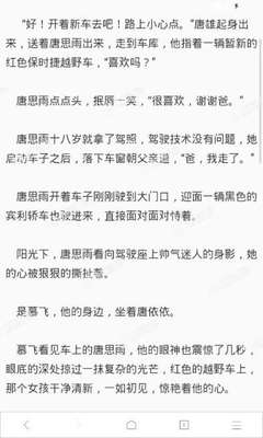 乐博体育官方网站